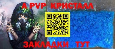 твердый Можайск
