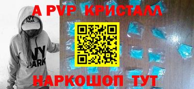 PSILOCYBIN Моздок