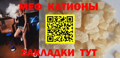 каннабис Можга