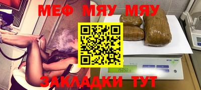 каннабис Можга