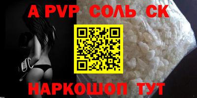 каннабис Можга