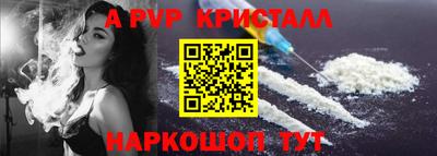 твердый Можайск