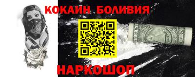 твердый Можайск