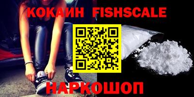каннабис Можга