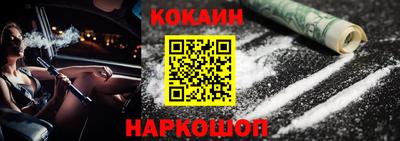 твердый Можайск