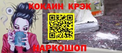 PSILOCYBIN Моздок