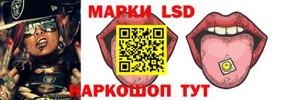 каннабис Можга