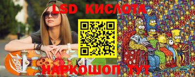 каннабис Можга