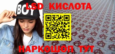 твердый Можайск