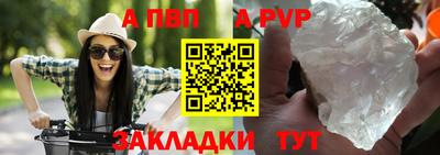 PSILOCYBIN Моздок