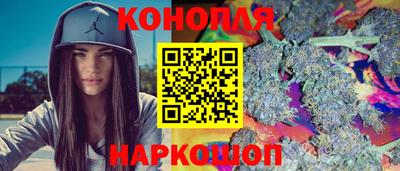 твердый Можайск