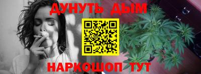 PSILOCYBIN Моздок