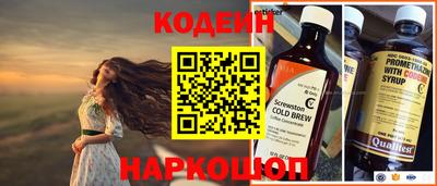 каннабис Можга