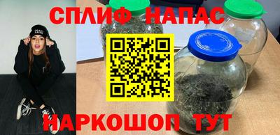 PSILOCYBIN Моздок
