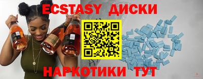PSILOCYBIN Моздок