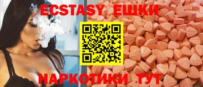 каннабис Можга