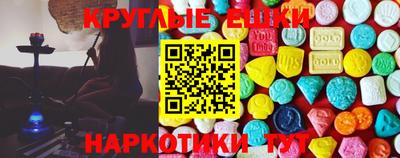 каннабис Можга