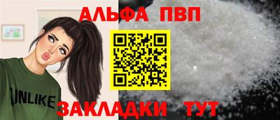 твердый Можайск