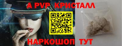 каннабис Можга