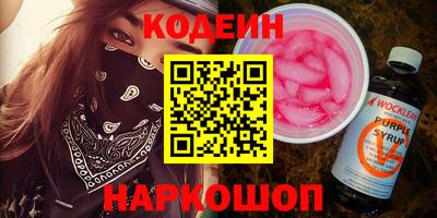 каннабис Можга