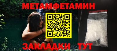каннабис Можга