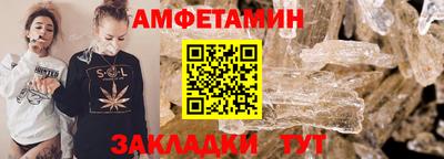 твердый Можайск