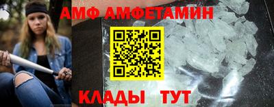 каннабис Можга