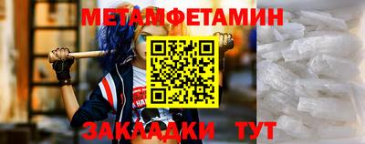 каннабис Можга