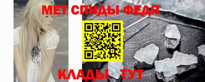 твердый Можайск