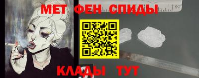 PSILOCYBIN Моздок