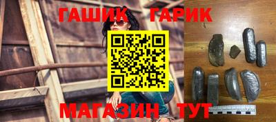 каннабис Можга