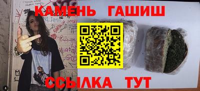 PSILOCYBIN Моздок