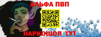 твердый Можайск