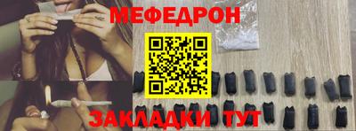 PSILOCYBIN Моздок