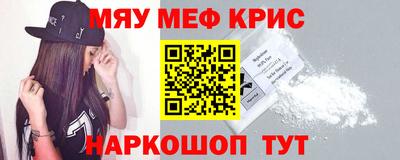 твердый Можайск