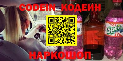 каннабис Можга