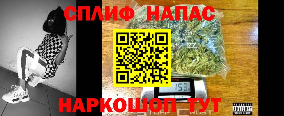 Канабис ГИДРОПОН  Вход с VPN  Вышний Волочёк  Канабис тримм  Шишки марихуана тримм 